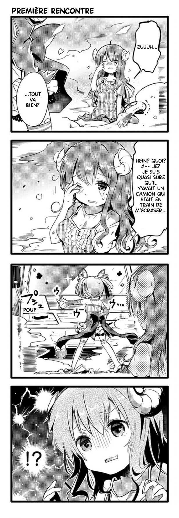 Machikado Mazoku Vol. 1 Ch. 1 第13页