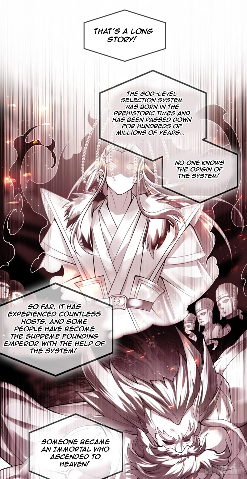 Spare Me Fairy Sisters Ch. 2 第11页