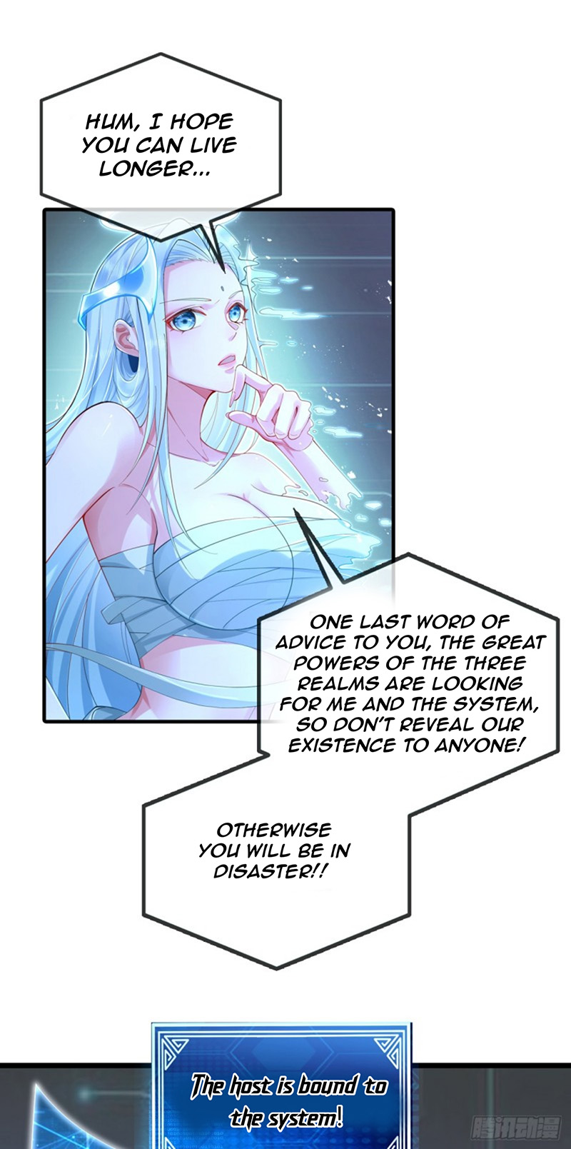 Spare Me Fairy Sisters Ch. 2 第17页