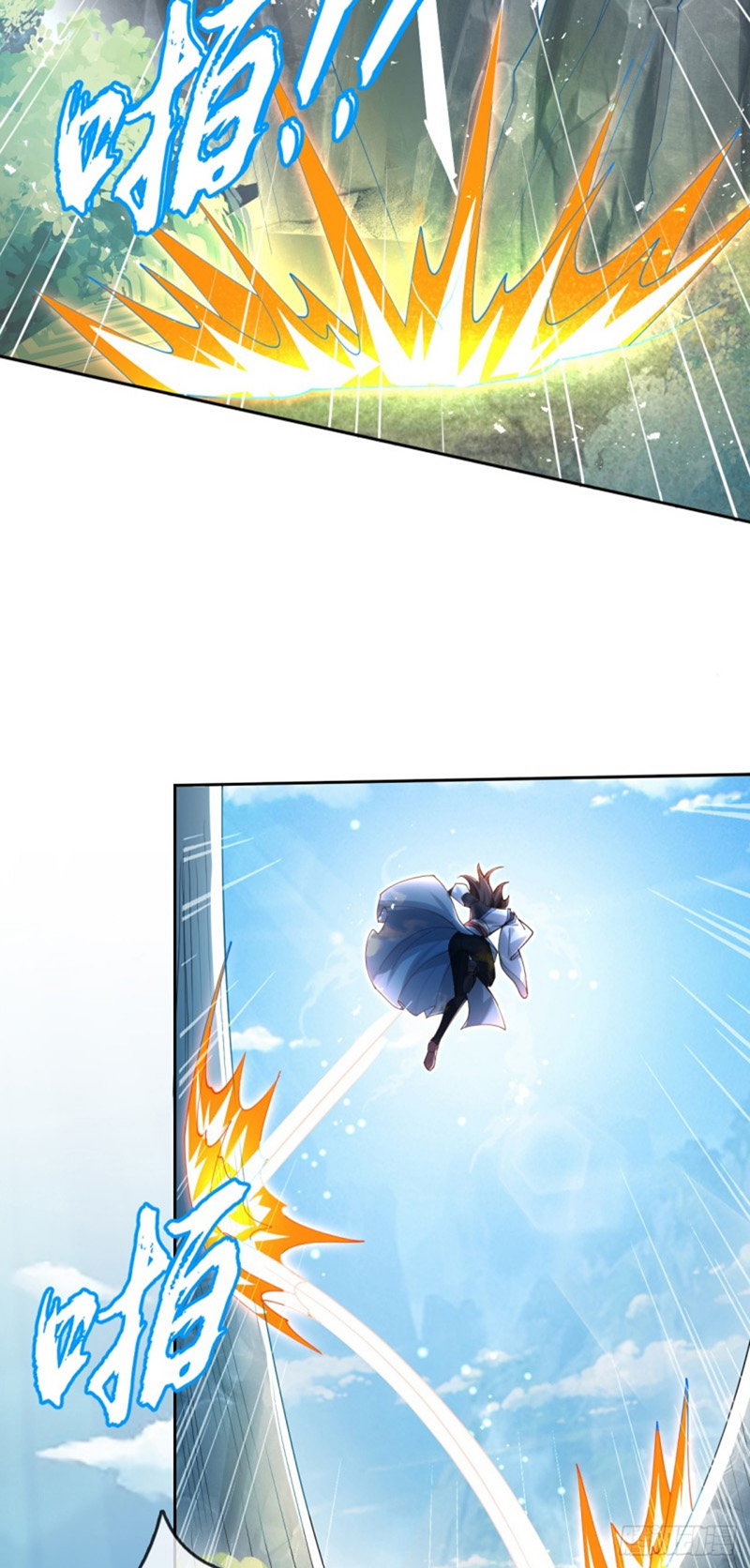 Spare Me Fairy Sisters Ch. 2 第21页