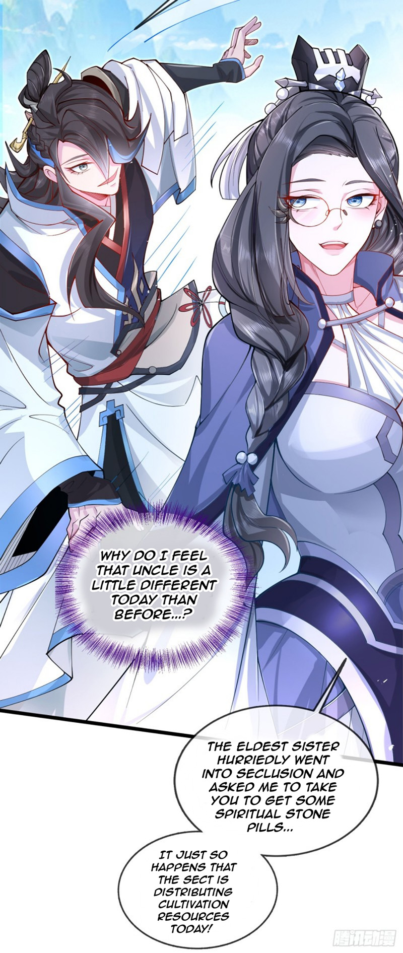 Spare Me Fairy Sisters Ch. 2 第26页