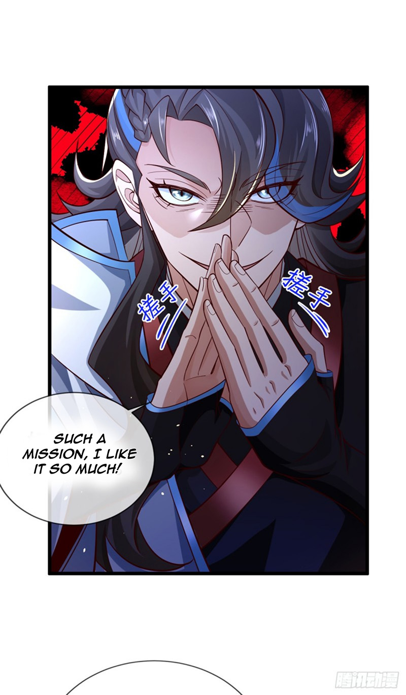 Spare Me Fairy Sisters Ch. 2 第39页