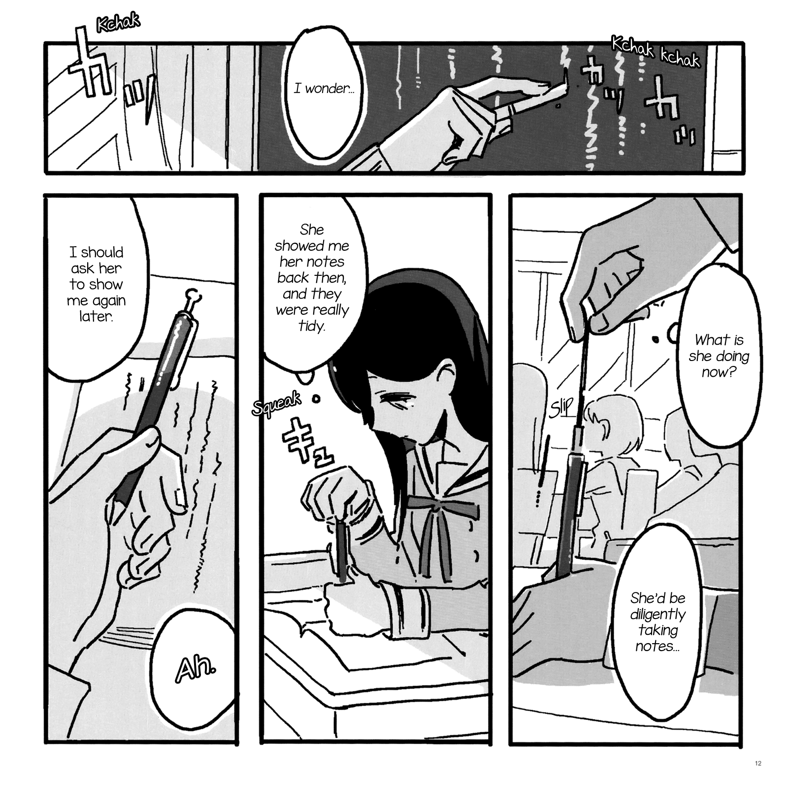 BanG Dream! - Rabbit, Deer, And you (Doujinshi) Oneshot 第13页