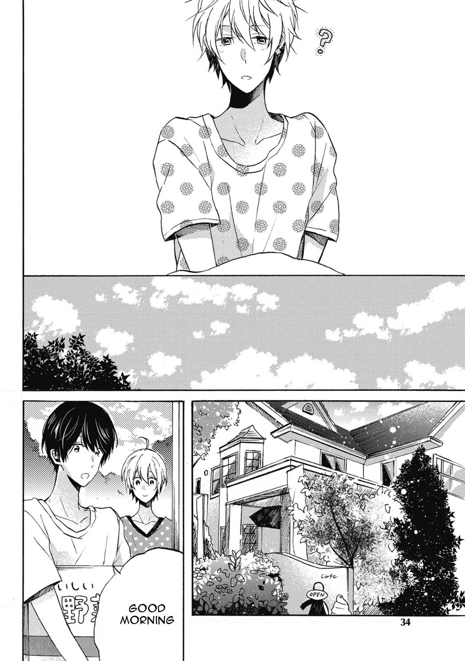 Uchuu de Ichiban Kimi ga Suki Vol. 1 Ch. 2 第3页