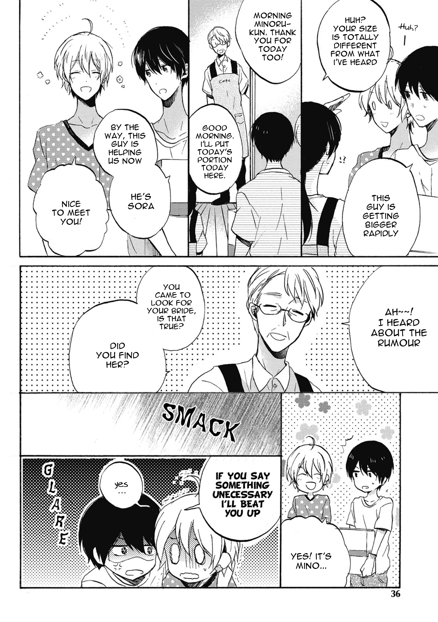 Uchuu de Ichiban Kimi ga Suki Vol. 1 Ch. 2 第5页