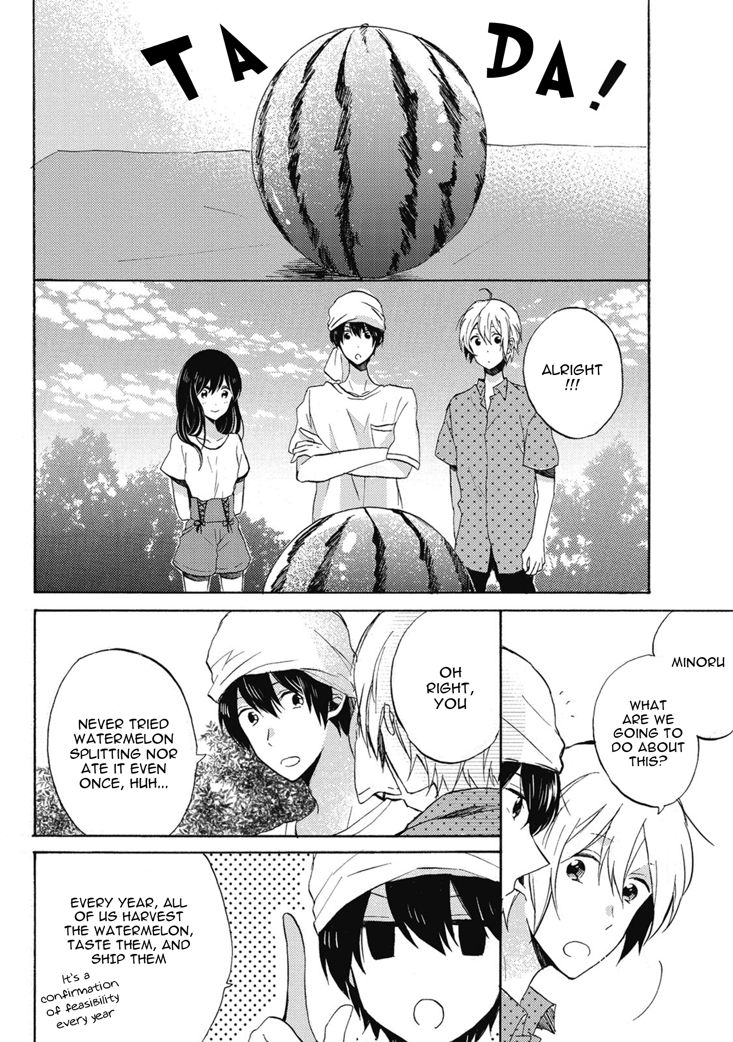 Uchuu de Ichiban Kimi ga Suki Vol. 1 Ch. 2 第7页