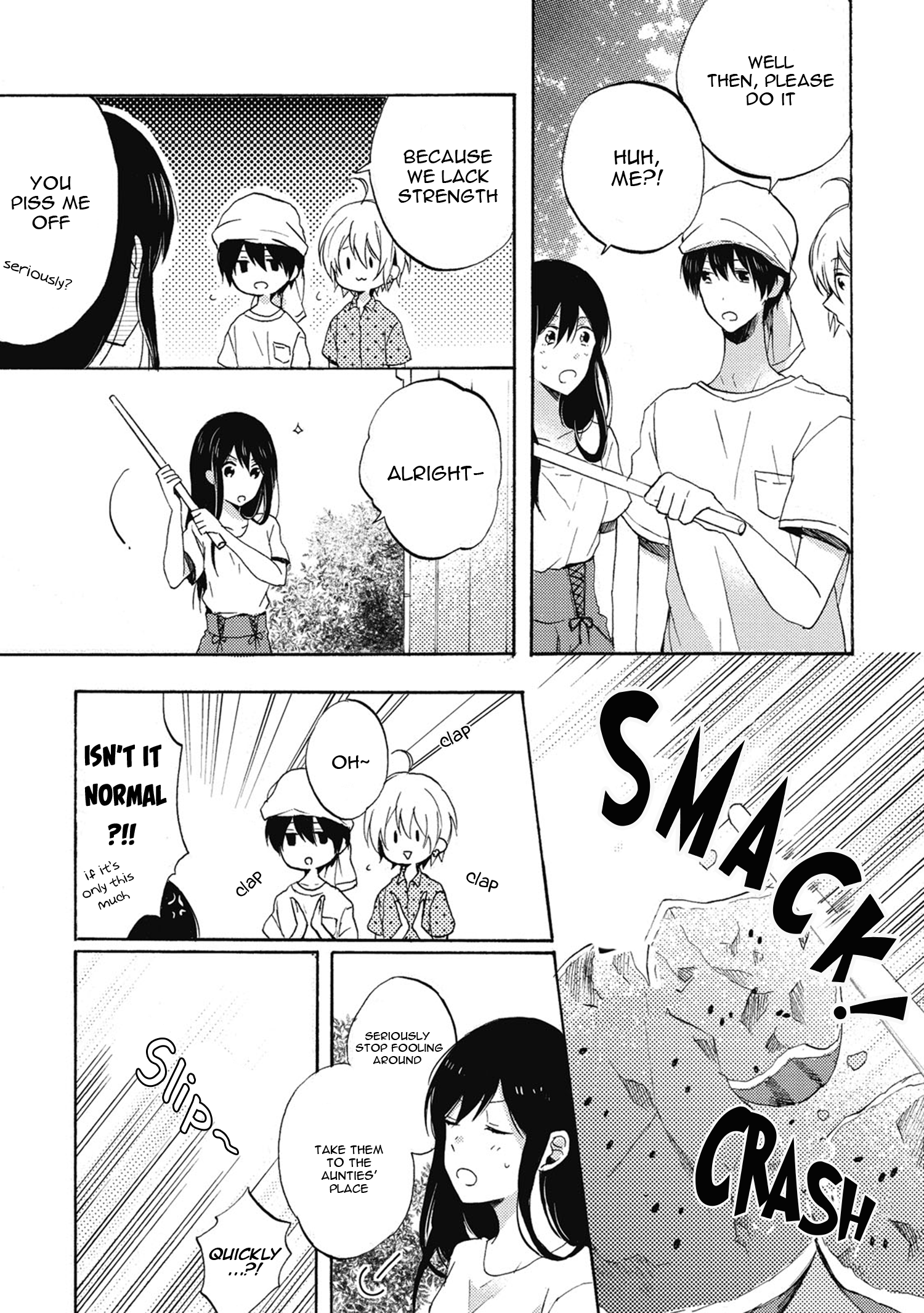 Uchuu de Ichiban Kimi ga Suki Vol. 1 Ch. 2 第8页