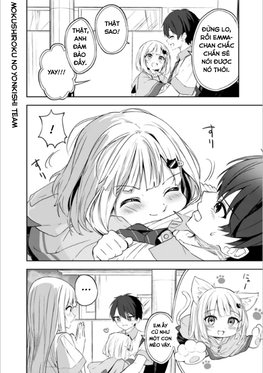 Maigo ni Natteita Youjo o Tasuketara, Otonari ni Sumu Bishoujo Ryuugakusei ga Ie ni Asobi ni Kuru you ni natta Ken ni tsuite Ch.2 第12页