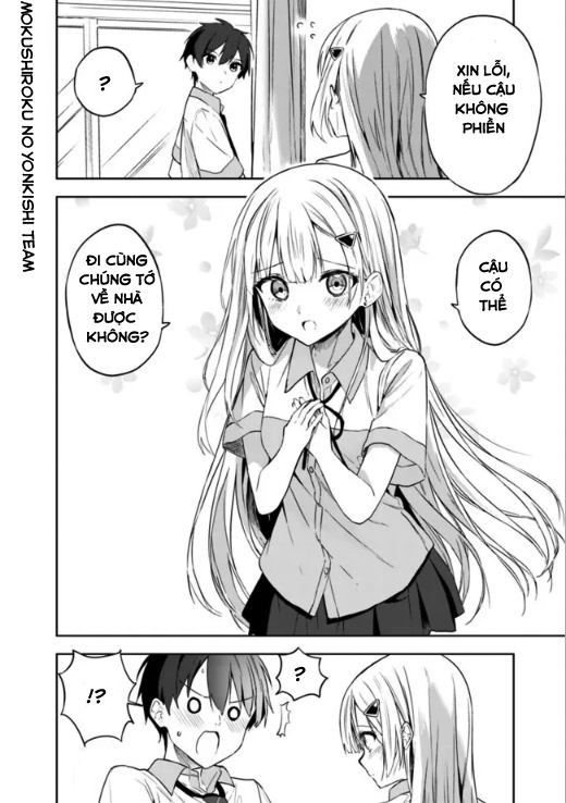 Maigo ni Natteita Youjo o Tasuketara, Otonari ni Sumu Bishoujo Ryuugakusei ga Ie ni Asobi ni Kuru you ni natta Ken ni tsuite Ch.2 第4页