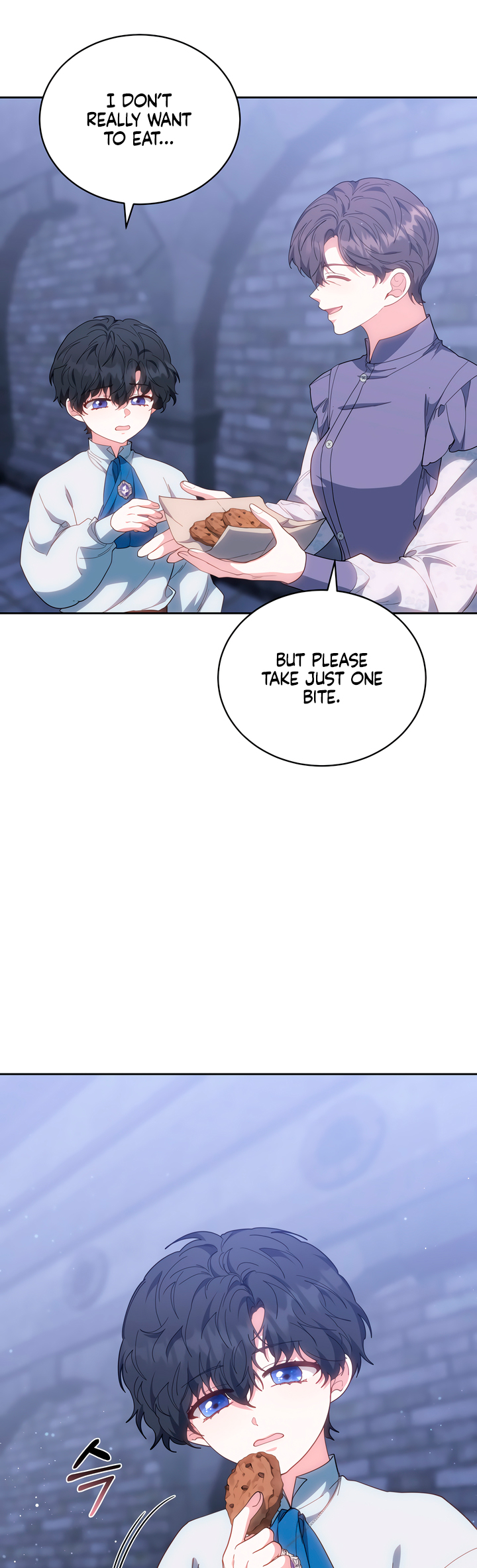 A Simple Guide to Surviving as a Stepmom Ch. 77 第17页