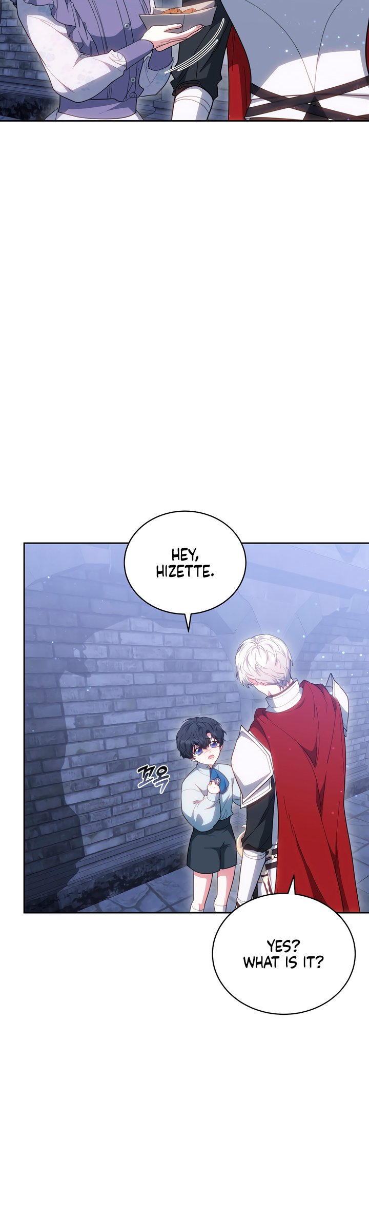 A Simple Guide to Surviving as a Stepmom Ch. 77 第21页