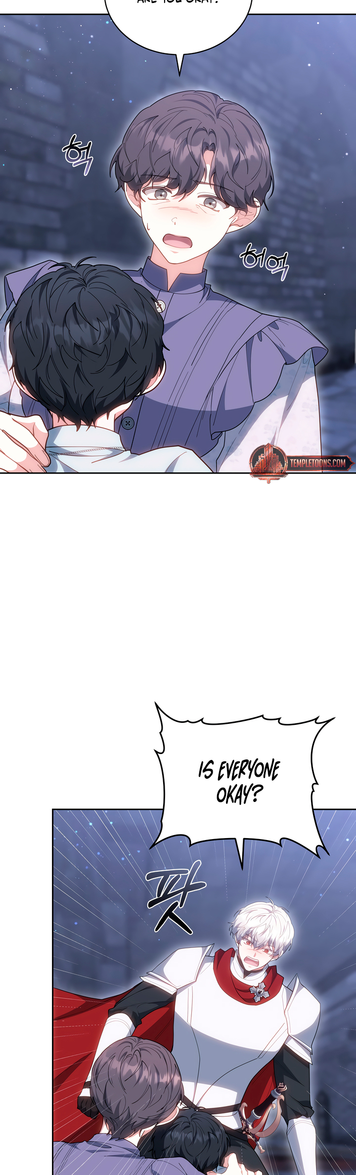A Simple Guide to Surviving as a Stepmom Ch. 77 第4页