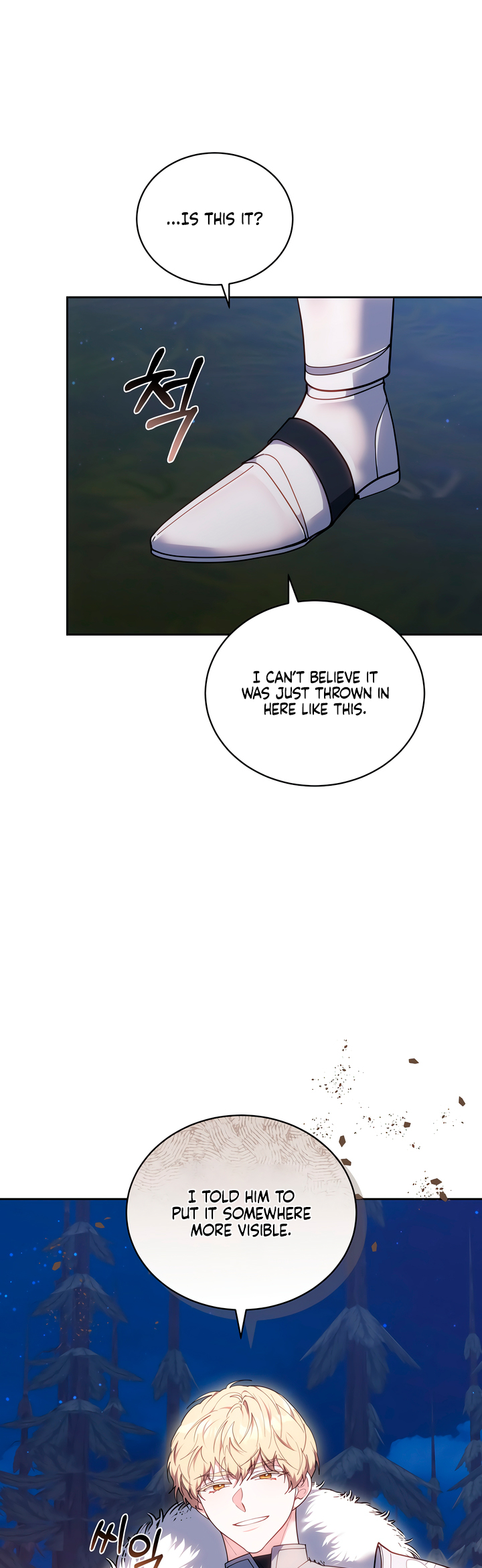 A Simple Guide to Surviving as a Stepmom Ch. 77 第34页