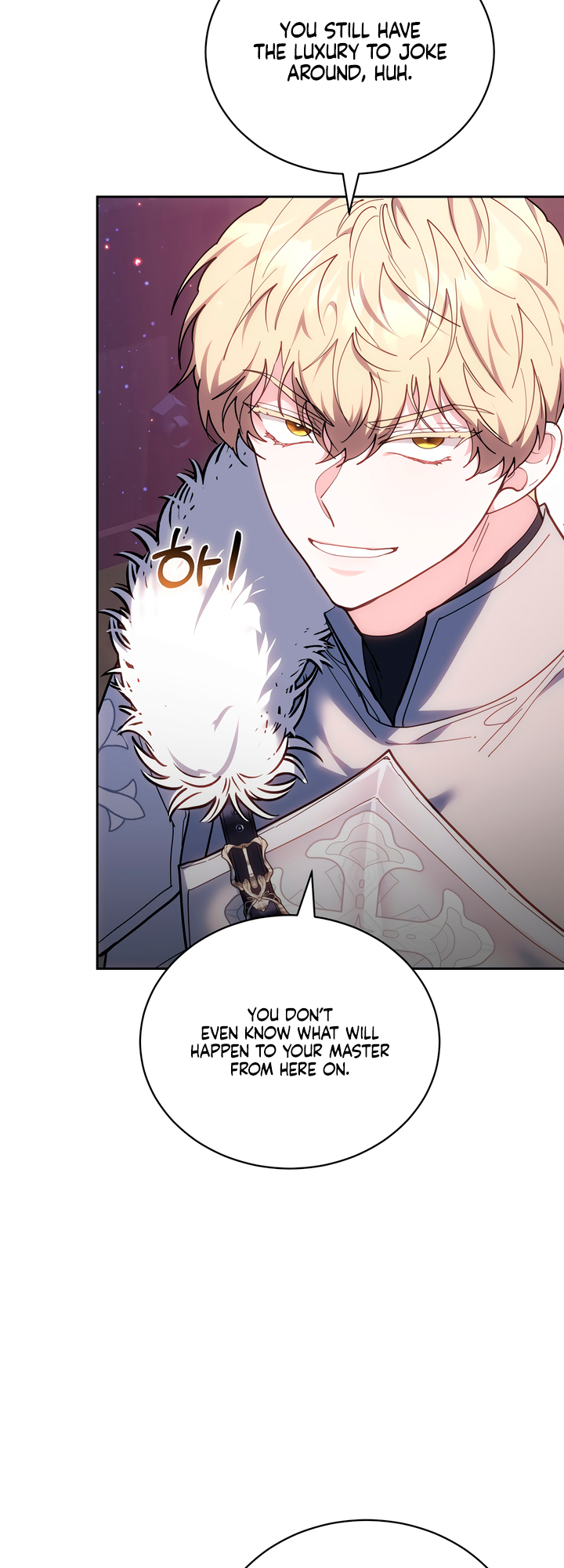 A Simple Guide to Surviving as a Stepmom Ch. 77 第41页