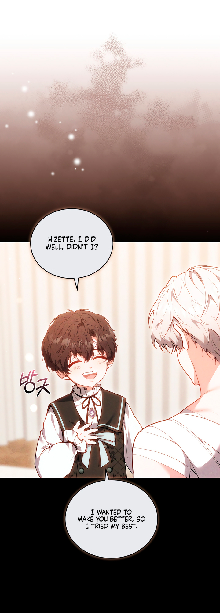 A Simple Guide to Surviving as a Stepmom Ch. 77 第54页