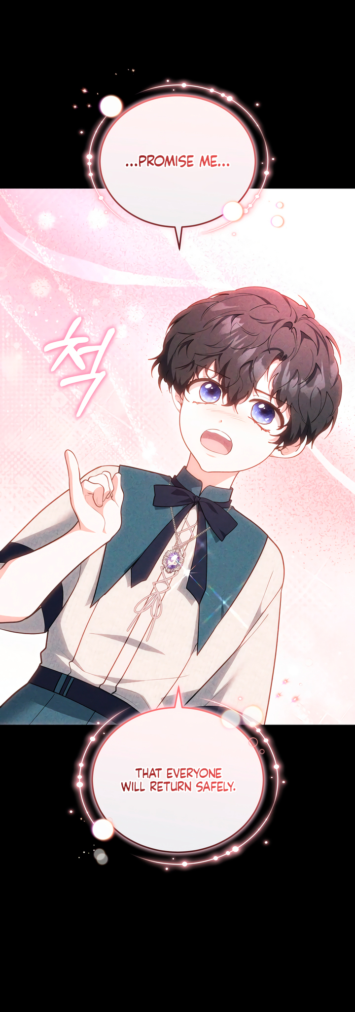 A Simple Guide to Surviving as a Stepmom Ch. 77 第56页