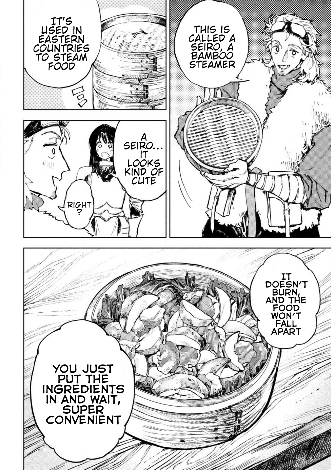 Dragon no I de Oyasumi Good Night at a Warm Dinner Table 第21页