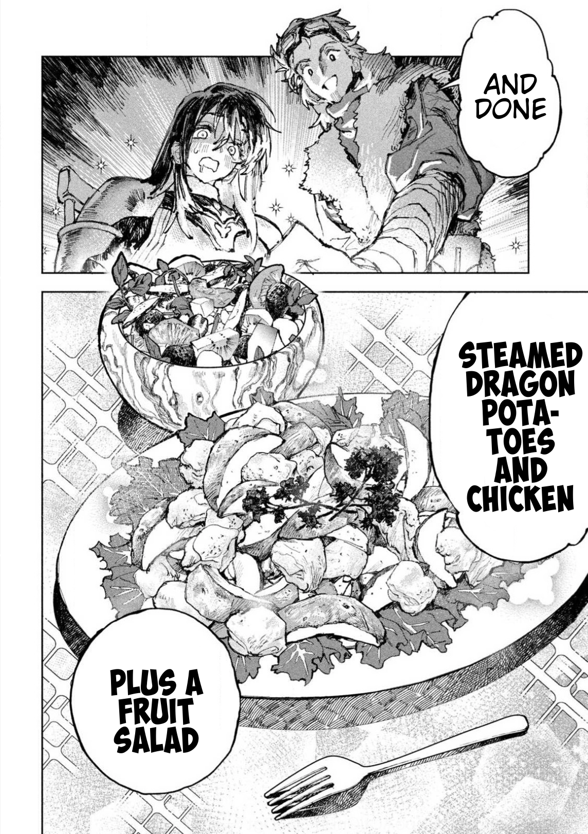 Dragon no I de Oyasumi Good Night at a Warm Dinner Table 第23页