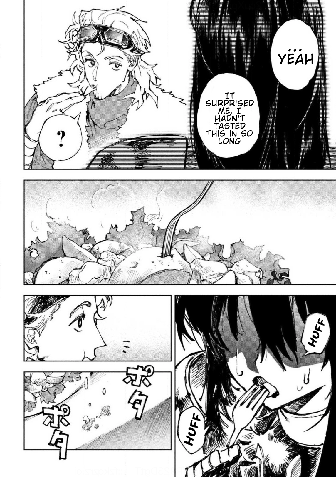 Dragon no I de Oyasumi Good Night at a Warm Dinner Table 第27页