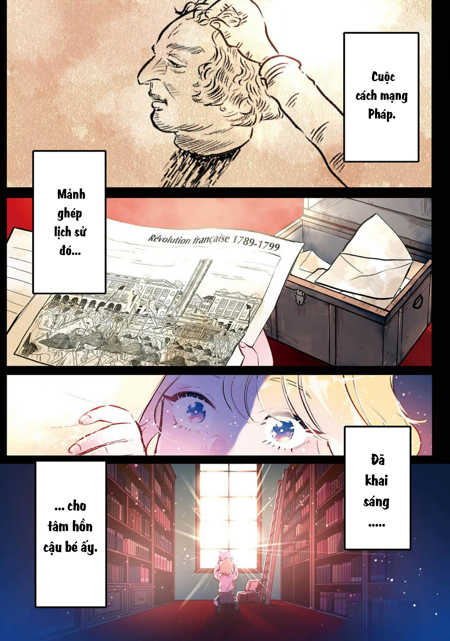 Les Misérables yori: L'Heure Bleue no Tomora e 第3页