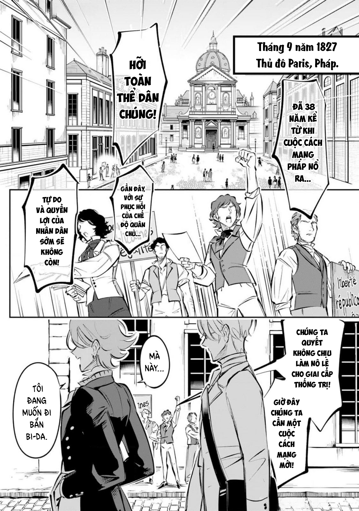 Les Misérables yori: L'Heure Bleue no Tomora e 第5页