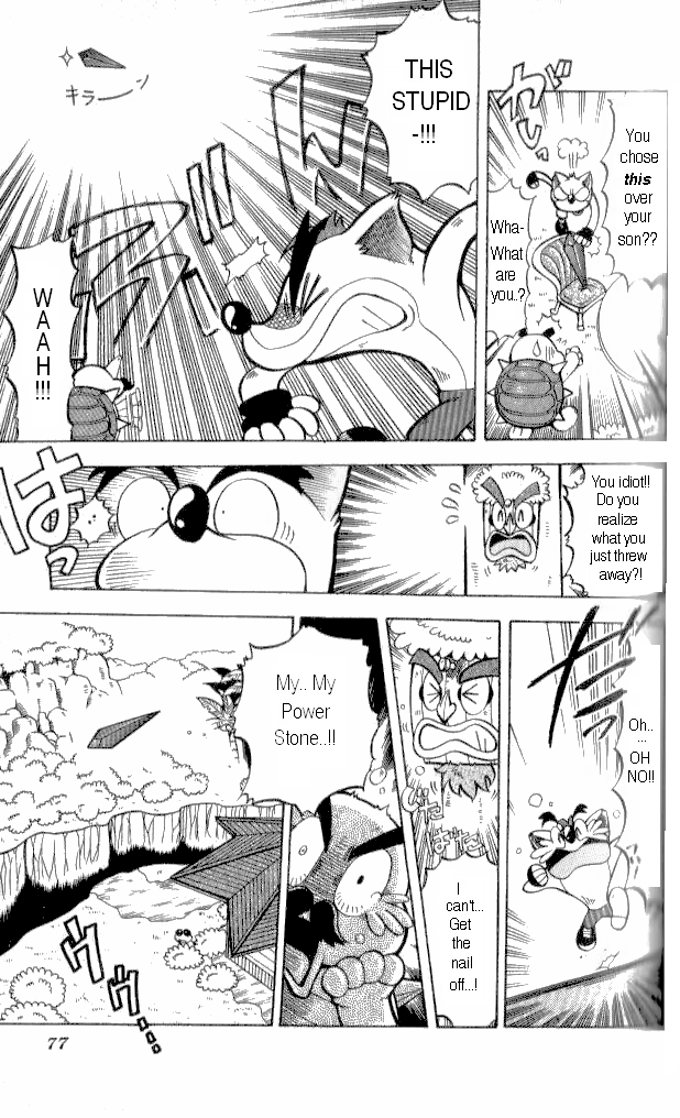 Crash Bandicoot: Dance! De Jump! Na Daibouken Get them! The Power Stones! 第21页