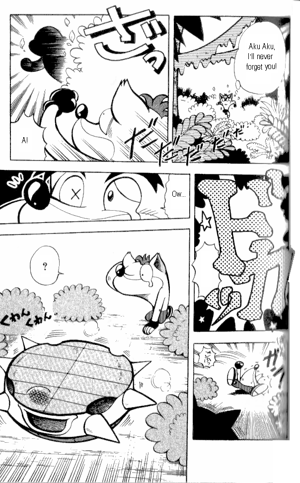 Crash Bandicoot: Dance! De Jump! Na Daibouken Get them! The Power Stones! 第5页