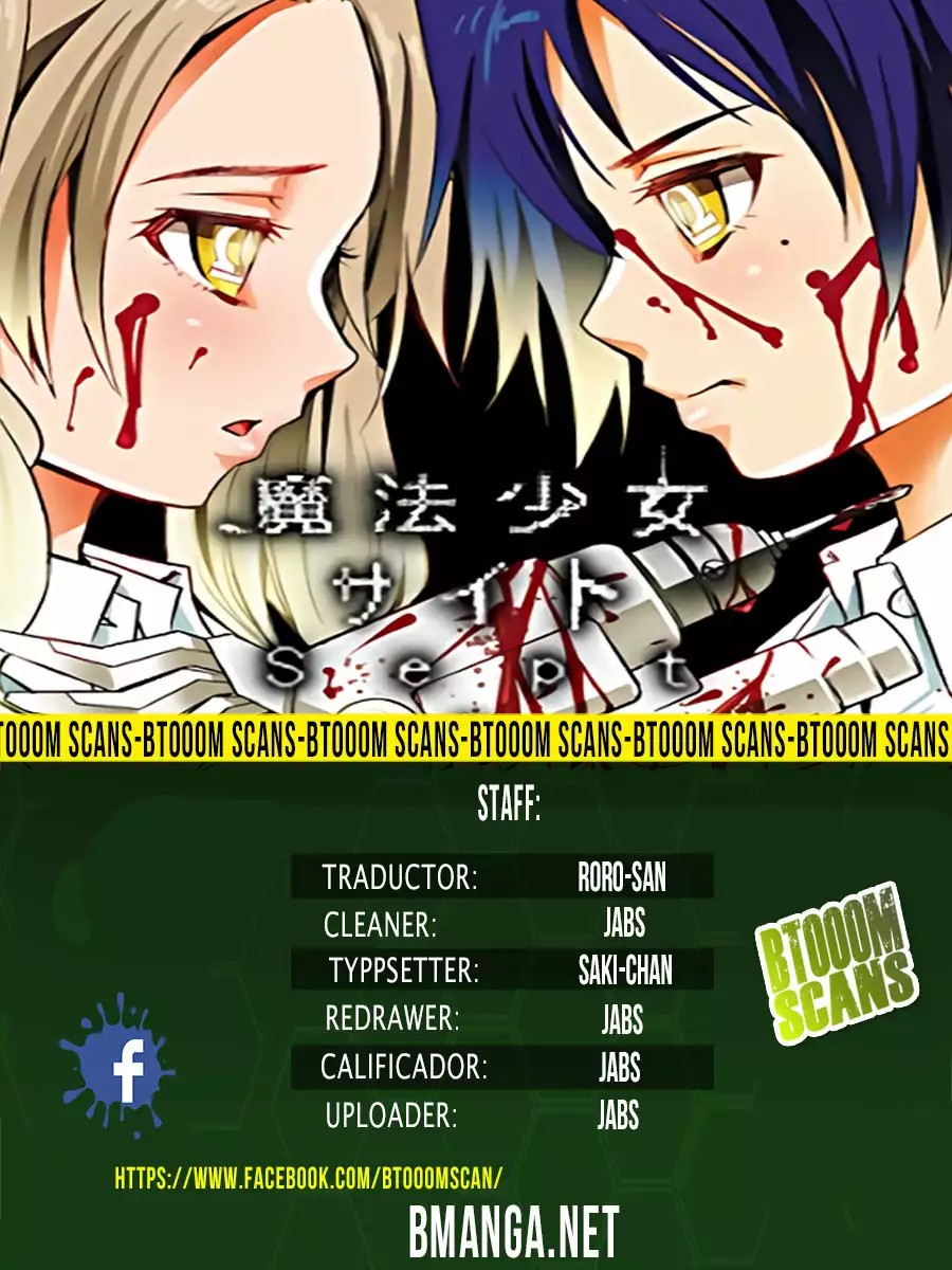 Magical Girl Site Sept 第1页