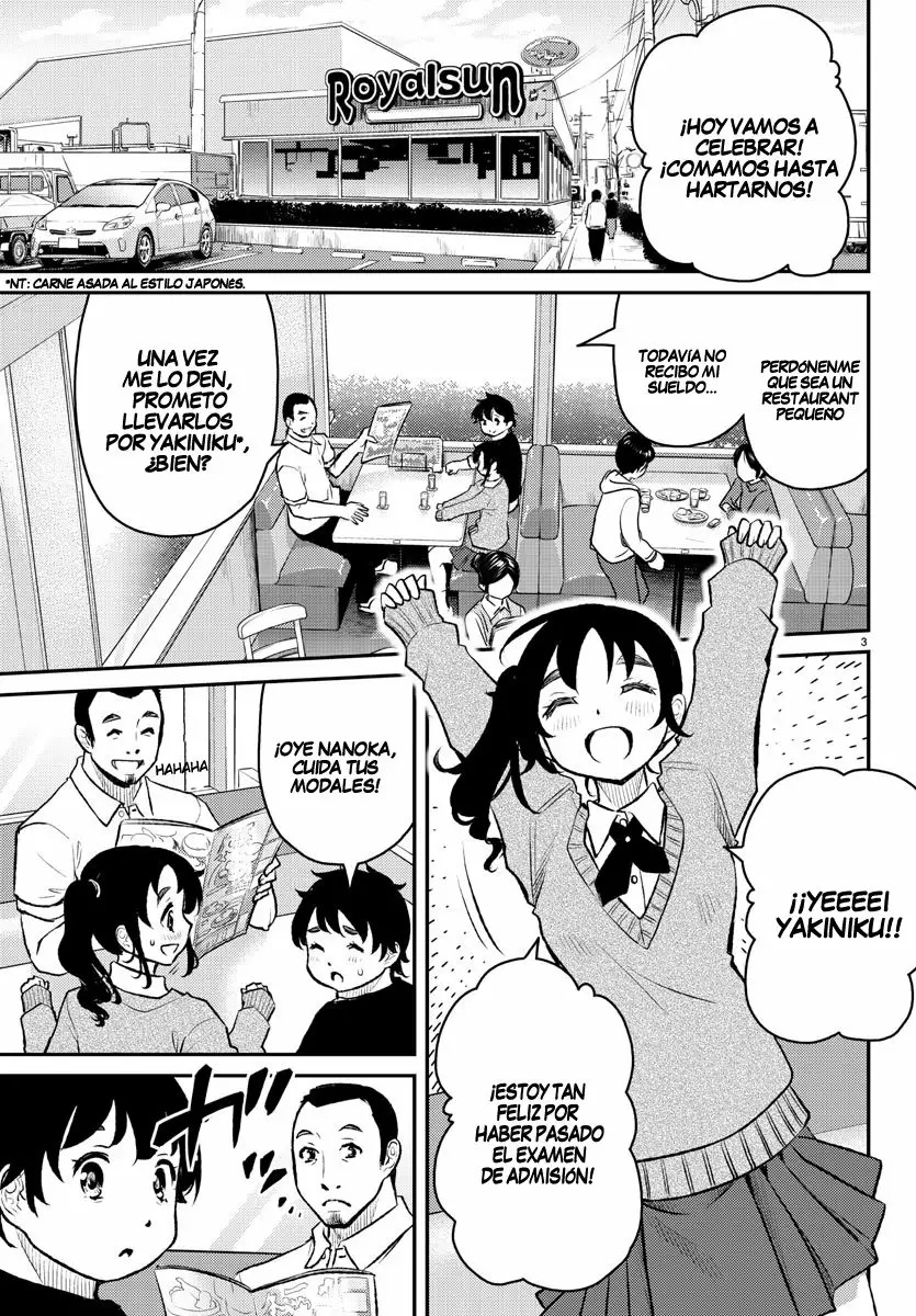 Magical Girl Site Sept 第4页