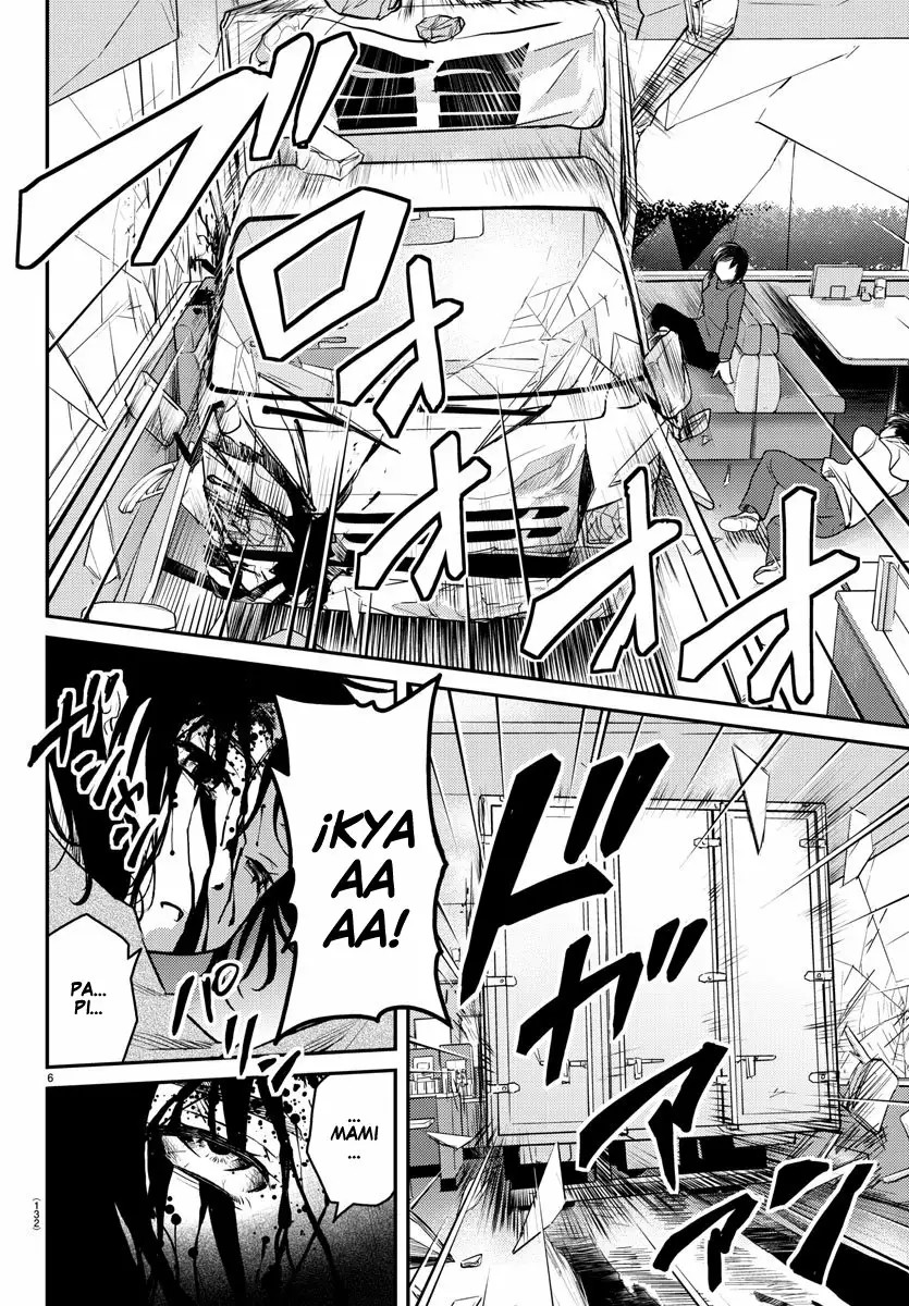 Magical Girl Site Sept 第6页
