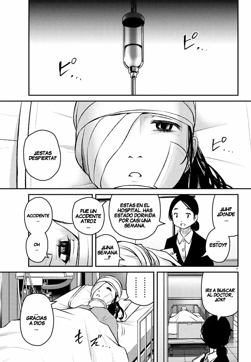 Magical Girl Site Sept 第7页