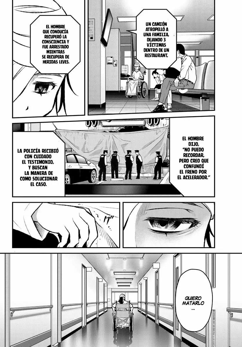 Magical Girl Site Sept Vol. 1 Ch. 0 第10页