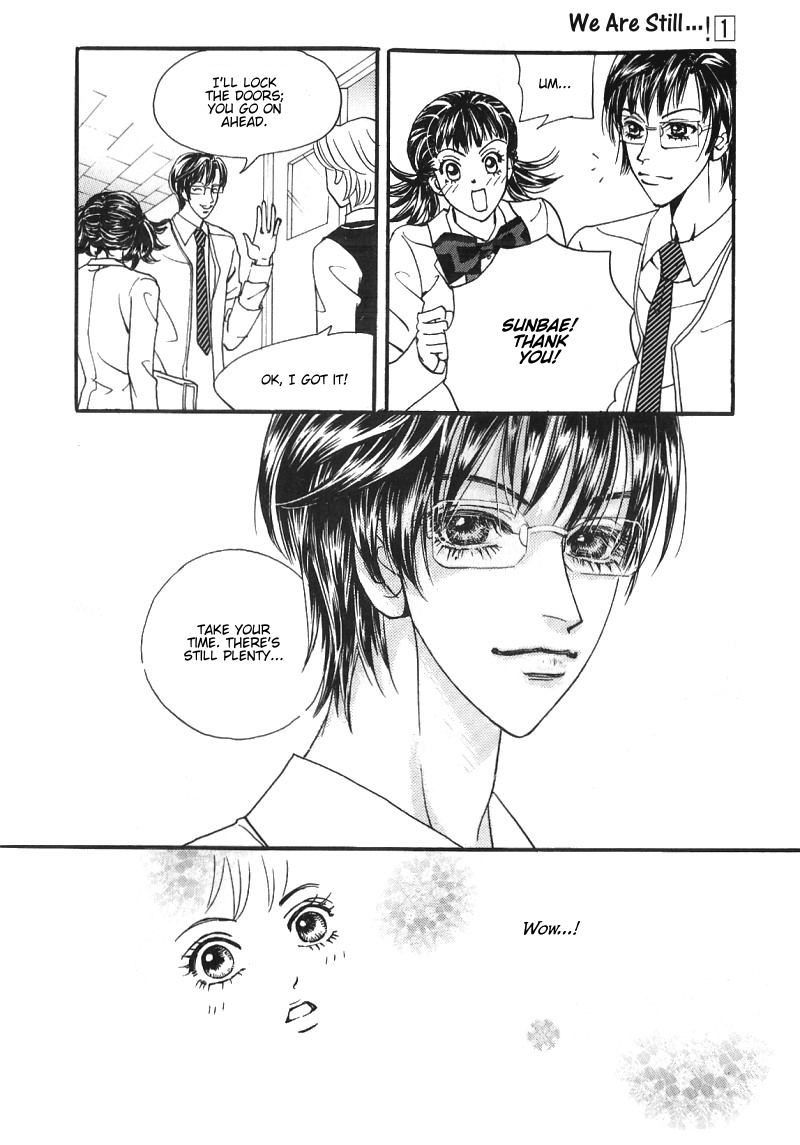 We Are Still...! Vol. 1 Ch. 3 第2页