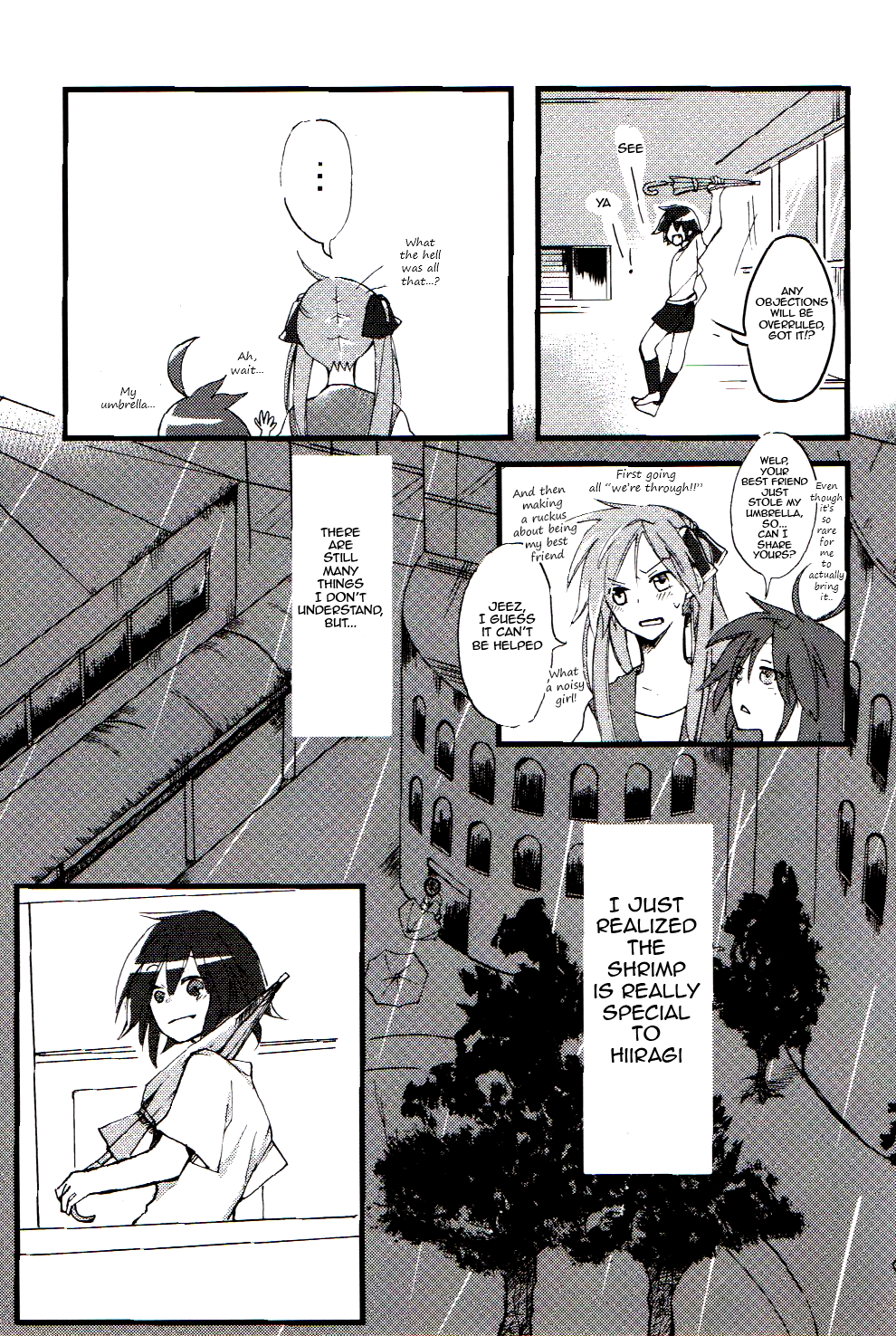 Lucky Star - Sugar Rush (Doujinshi) An August Lightning Strike Chapter 3 第11页