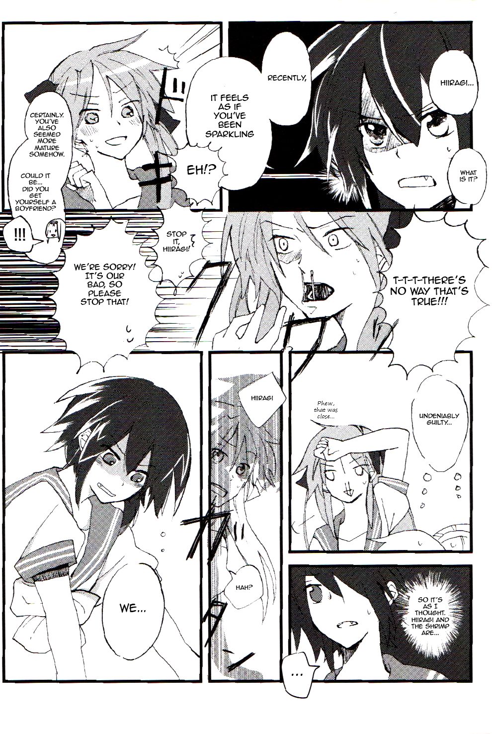 Lucky Star - Sugar Rush (Doujinshi) An August Lightning Strike Chapter 3 第3页