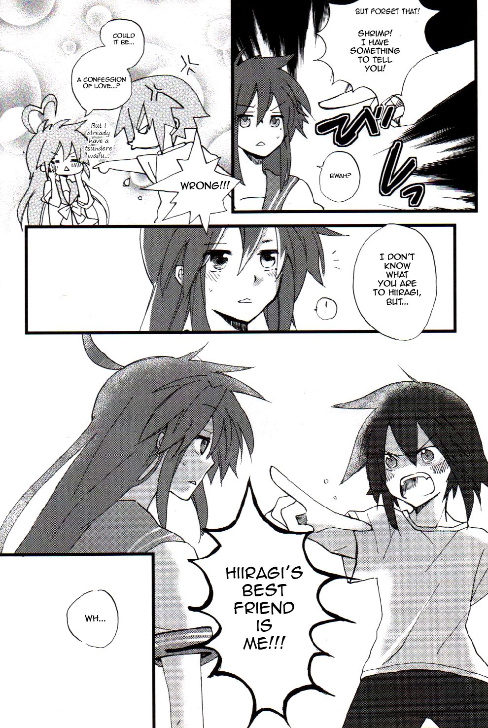 Lucky Star - Sugar Rush (Doujinshi) An August Lightning Strike Chapter 3 第8页