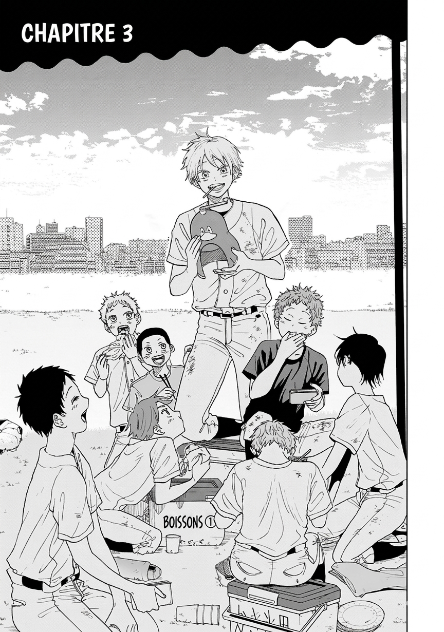 Diamond no Kouzai Chapitre 3 第1页