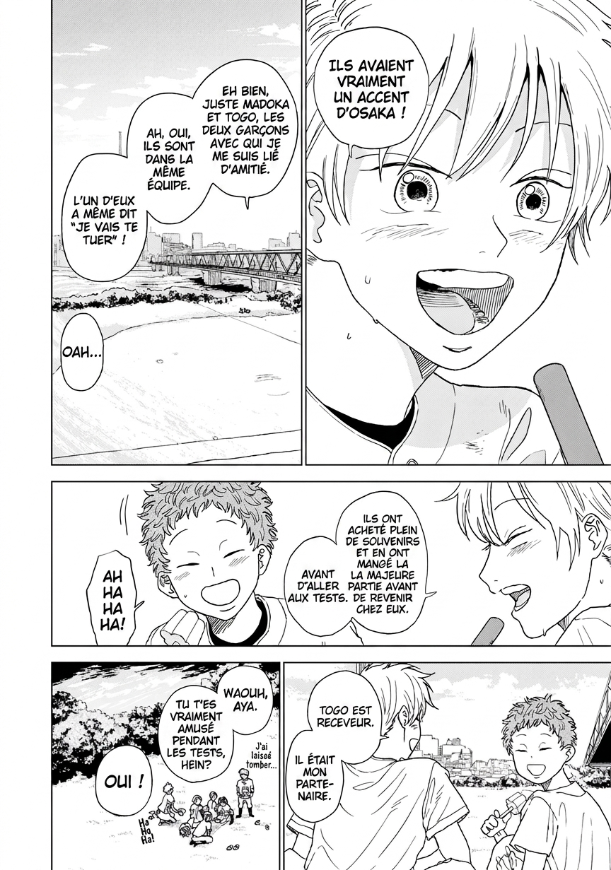 Diamond no Kouzai Chapitre 3 第2页