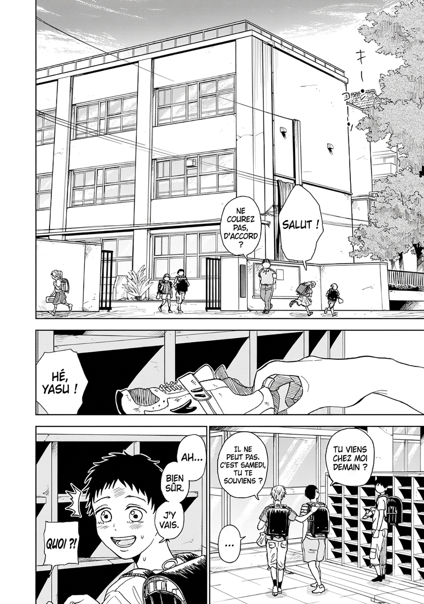 Diamond no Kouzai Chapitre 3 第12页