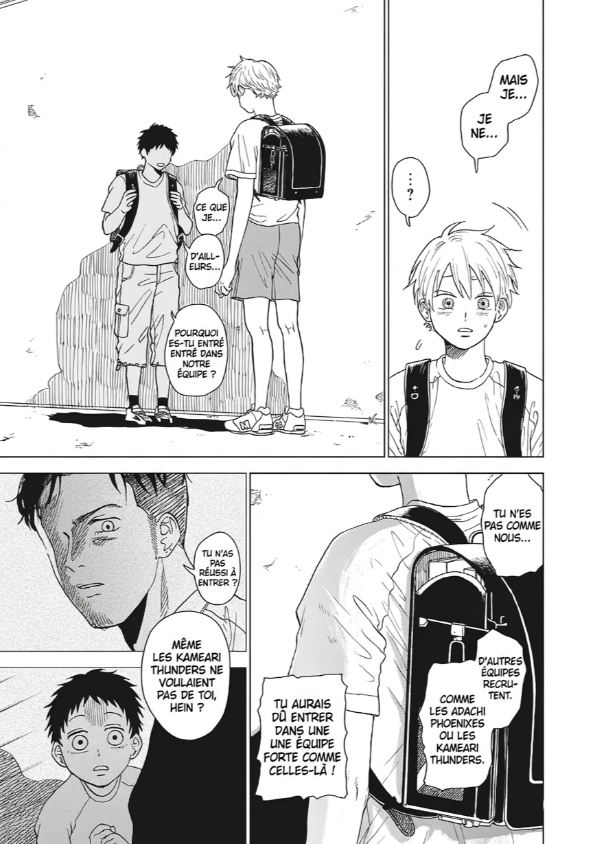 Diamond no Kouzai Chapitre 3 第17页