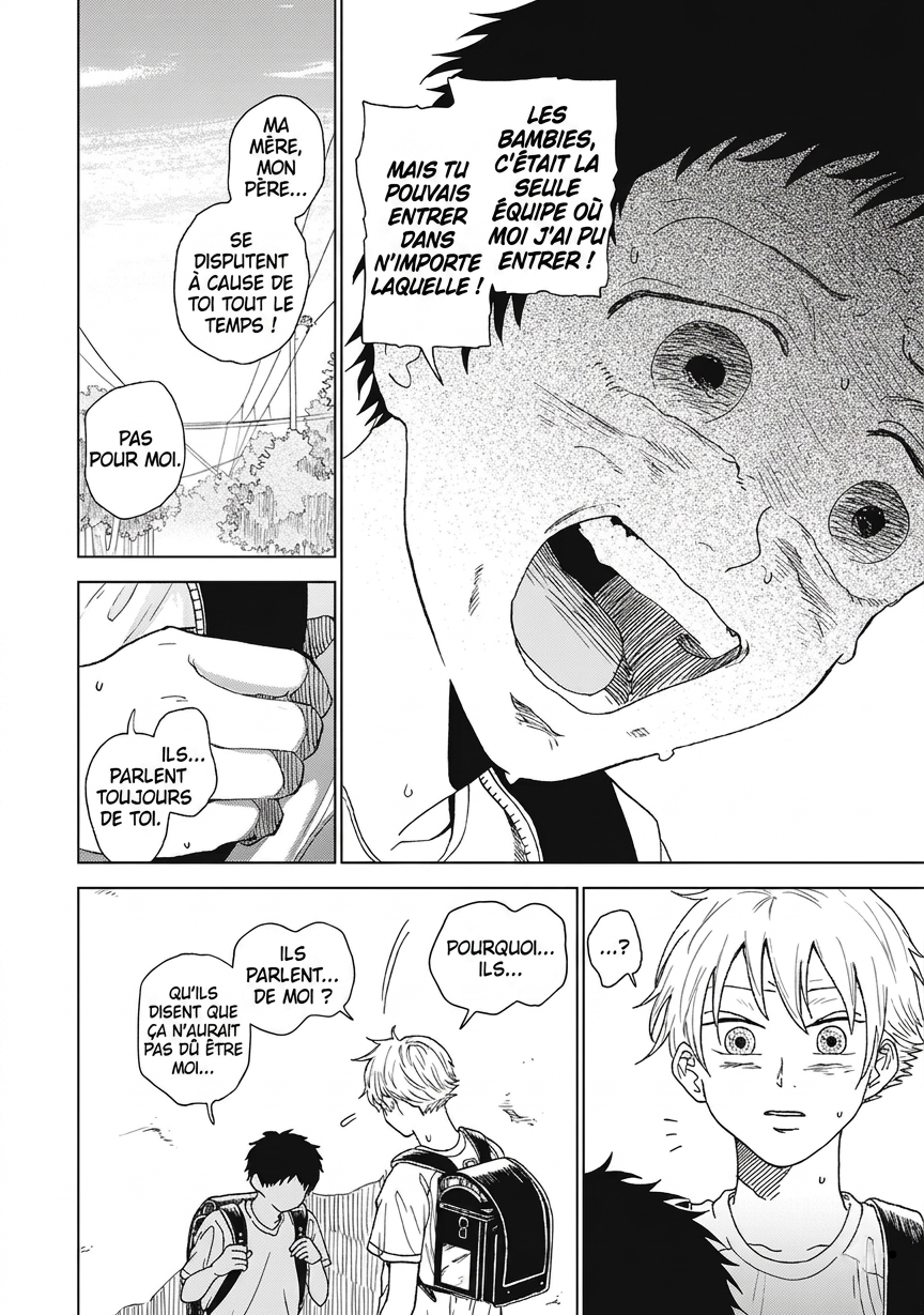 Diamond no Kouzai Chapitre 3 第18页
