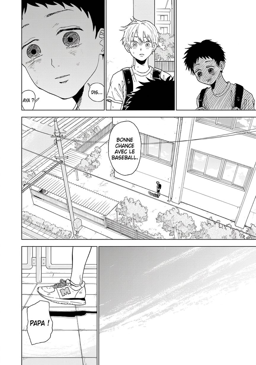 Diamond no Kouzai Chapitre 3 第20页