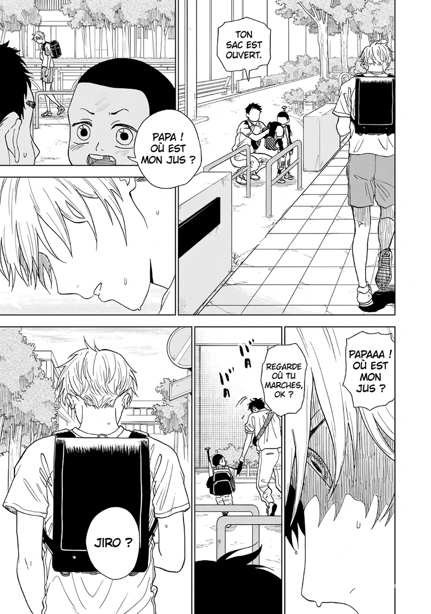 Diamond no Kouzai Chapitre 3 第21页