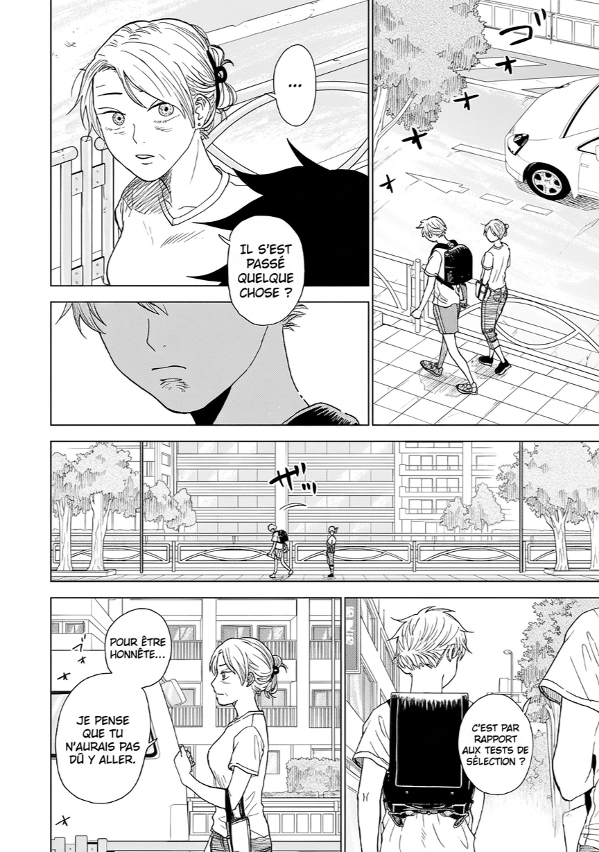 Diamond no Kouzai Chapitre 3 第24页