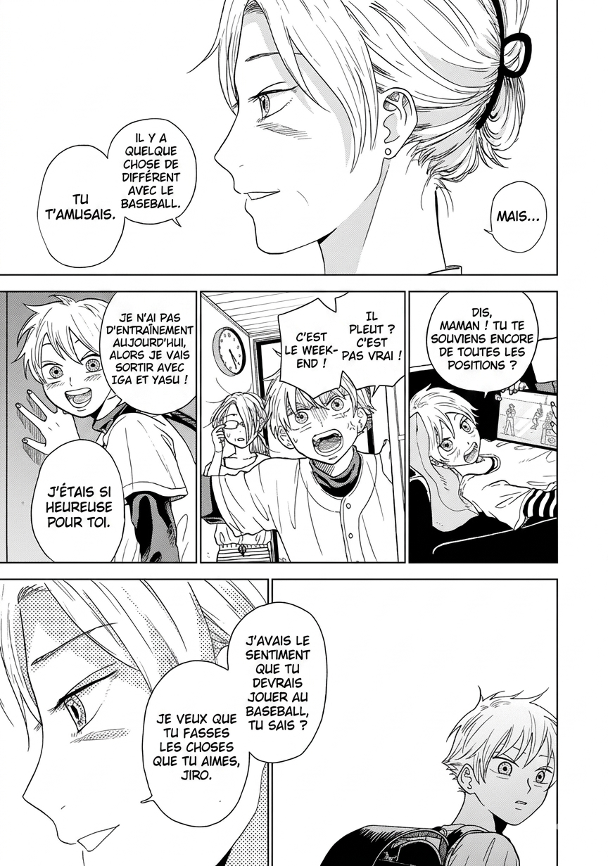 Diamond no Kouzai Chapitre 3 第25页