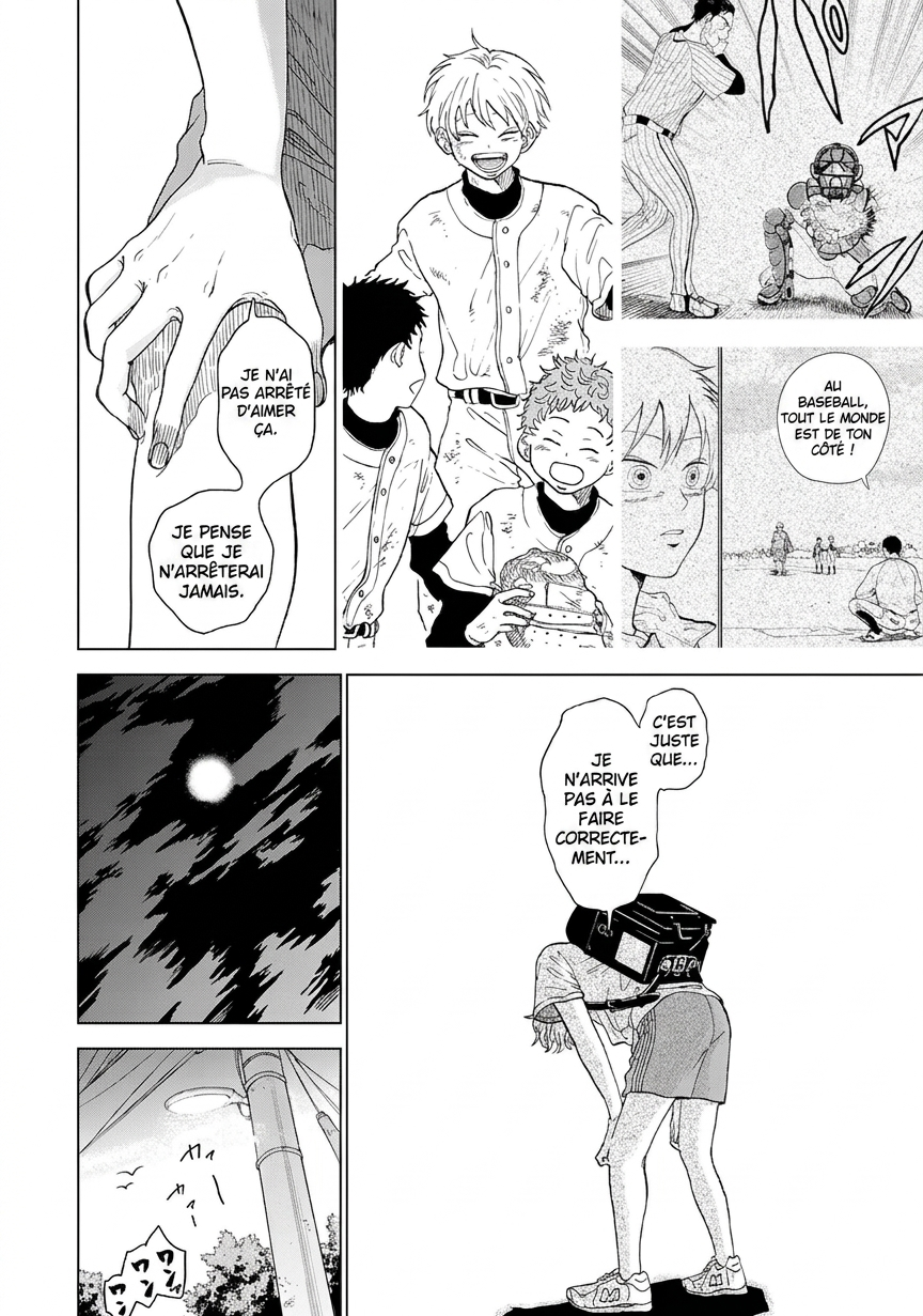 Diamond no Kouzai Chapitre 3 第28页