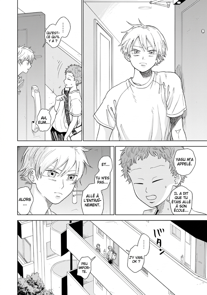 Diamond no Kouzai Chapitre 3 第30页