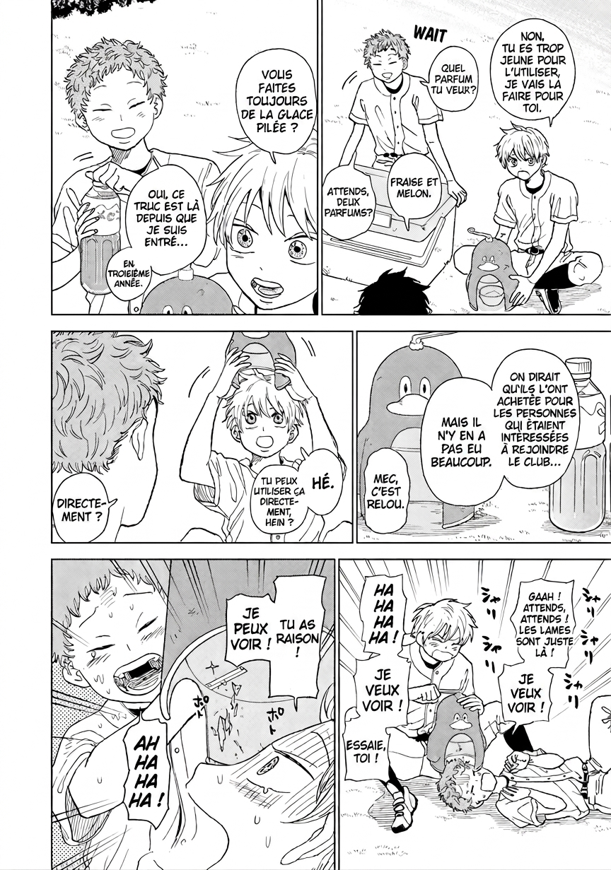 Diamond no Kouzai Chapitre 3 第4页