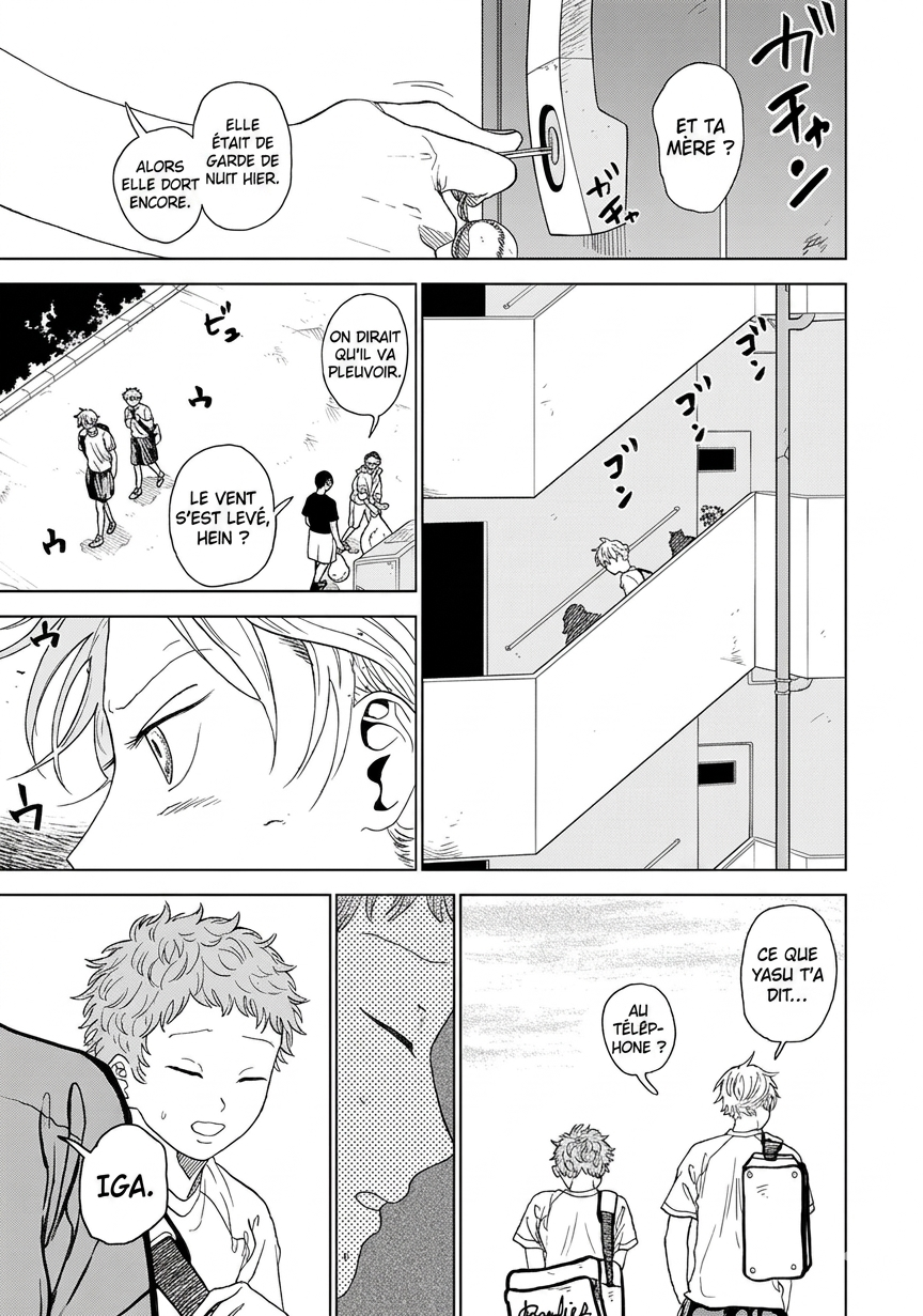 Diamond no Kouzai Chapitre 3 第31页
