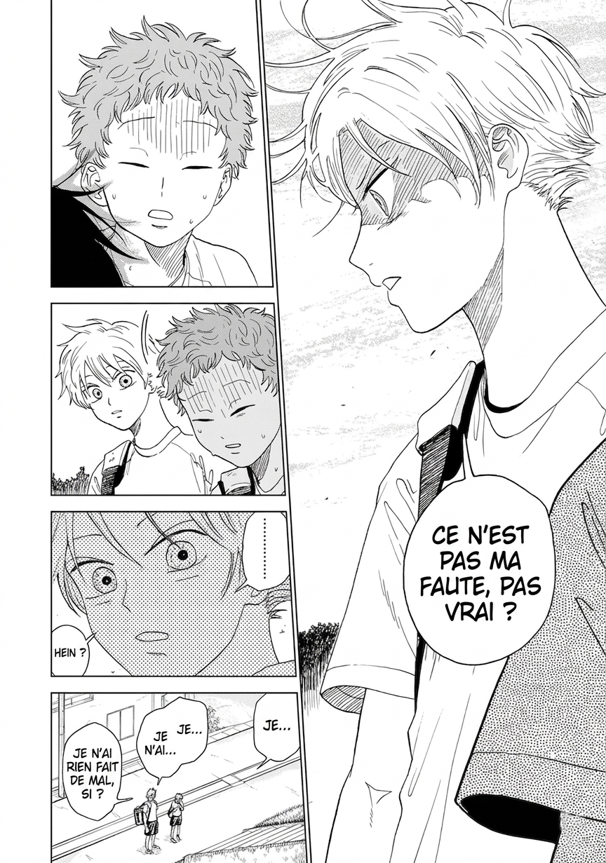 Diamond no Kouzai Chapitre 3 第32页